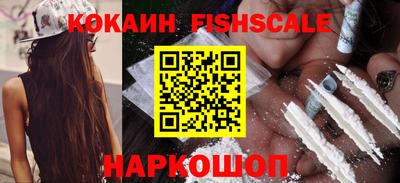 spice Заволжье