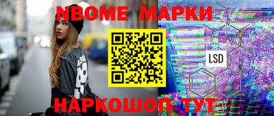 прущий лед Заводоуковск