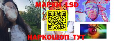 spice Заволжье