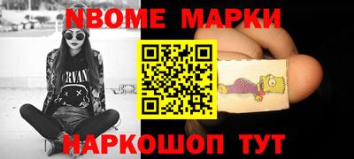 прущий лед Заводоуковск