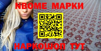 прущий лед Заводоуковск