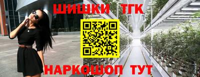 прущий лед Заводоуковск
