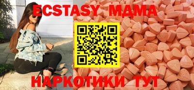 spice Заволжье