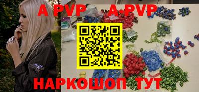 spice Заволжье