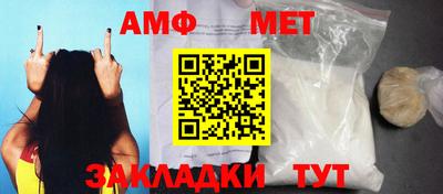 прущий лед Заводоуковск