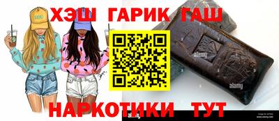 прущий лед Заводоуковск
