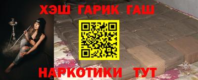 spice Заволжье