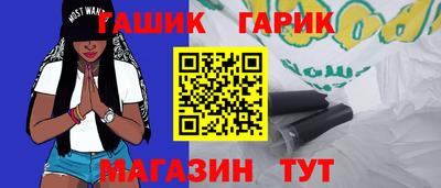 spice Заволжье