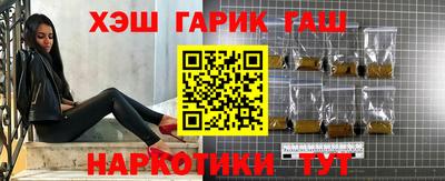 прущий лед Заводоуковск