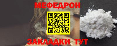 spice Заволжье