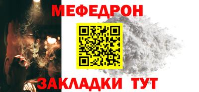 синтетический гашиш Жуковский