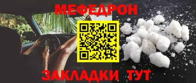 spice Заволжье
