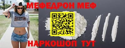 spice Заволжье